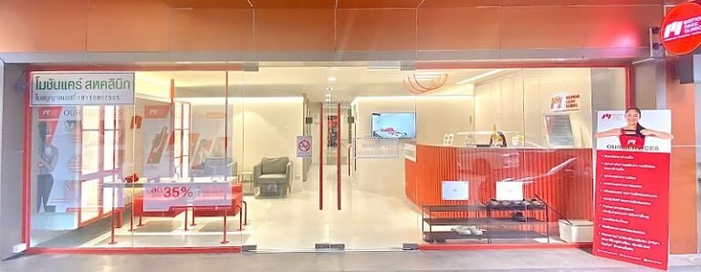 349 91ee5425a8d1 768x298