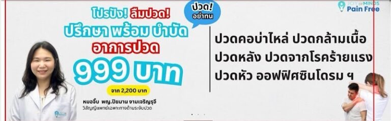 354 6b528b3087b7 768x238